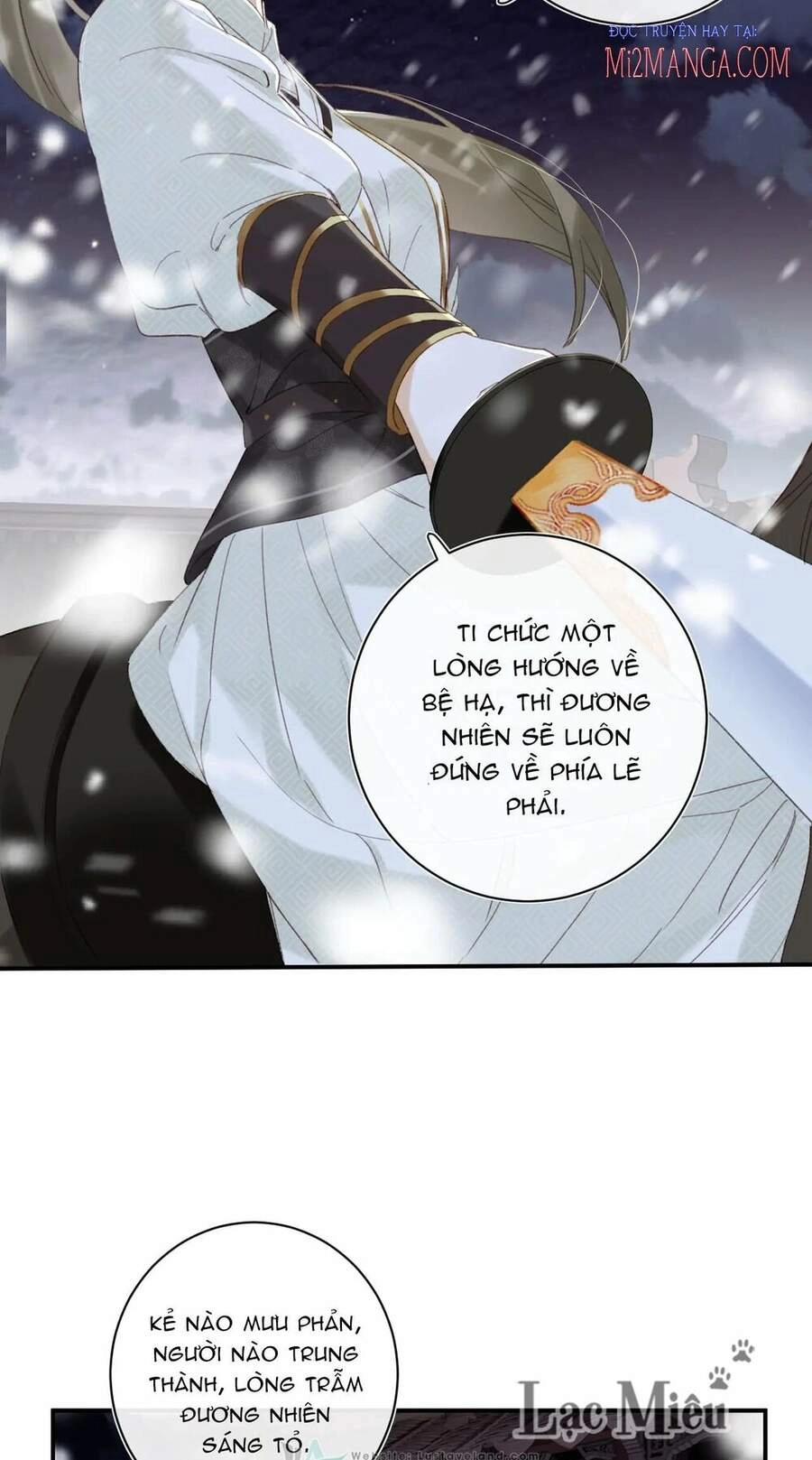 Lui Lui Lui Lui Ra! Chapter 59.5 - 15