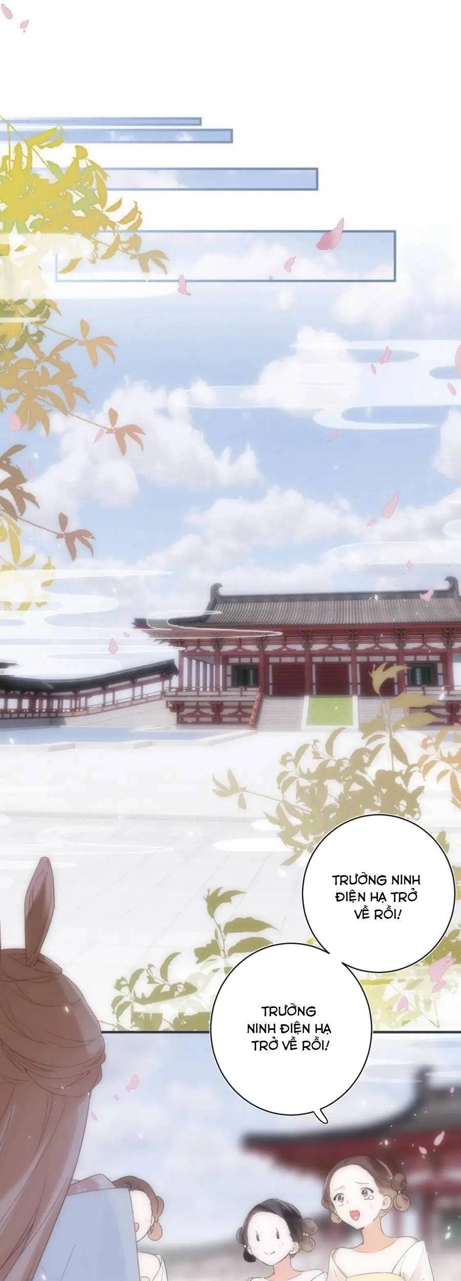 Lui Lui Lui Lui Ra! Chapter 60 - 2