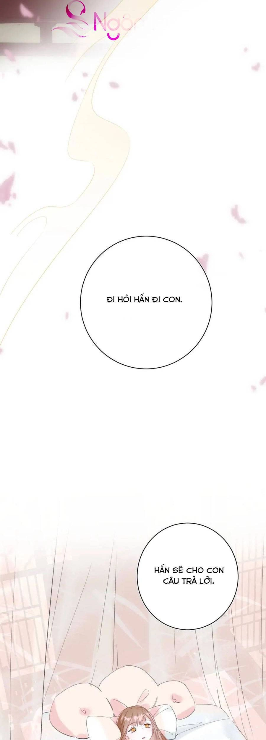 Lui Lui Lui Lui Ra! Chapter 60 - 11