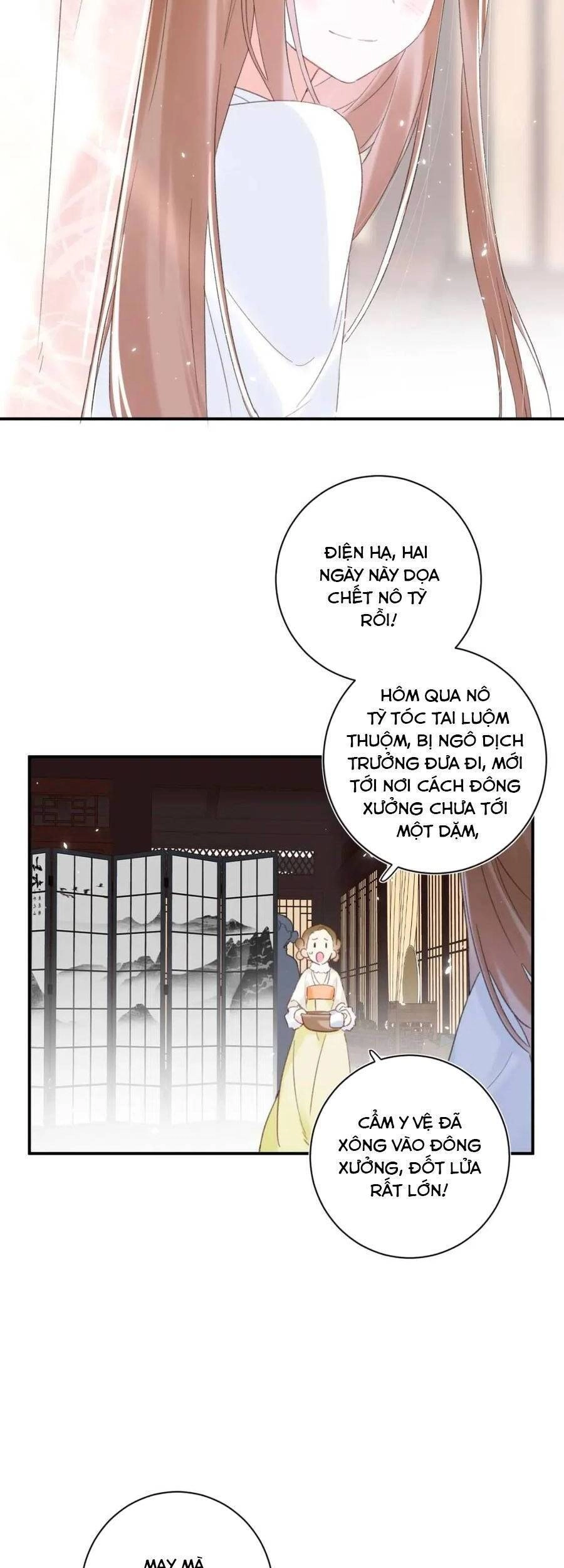 Lui Lui Lui Lui Ra! Chapter 60 - 13