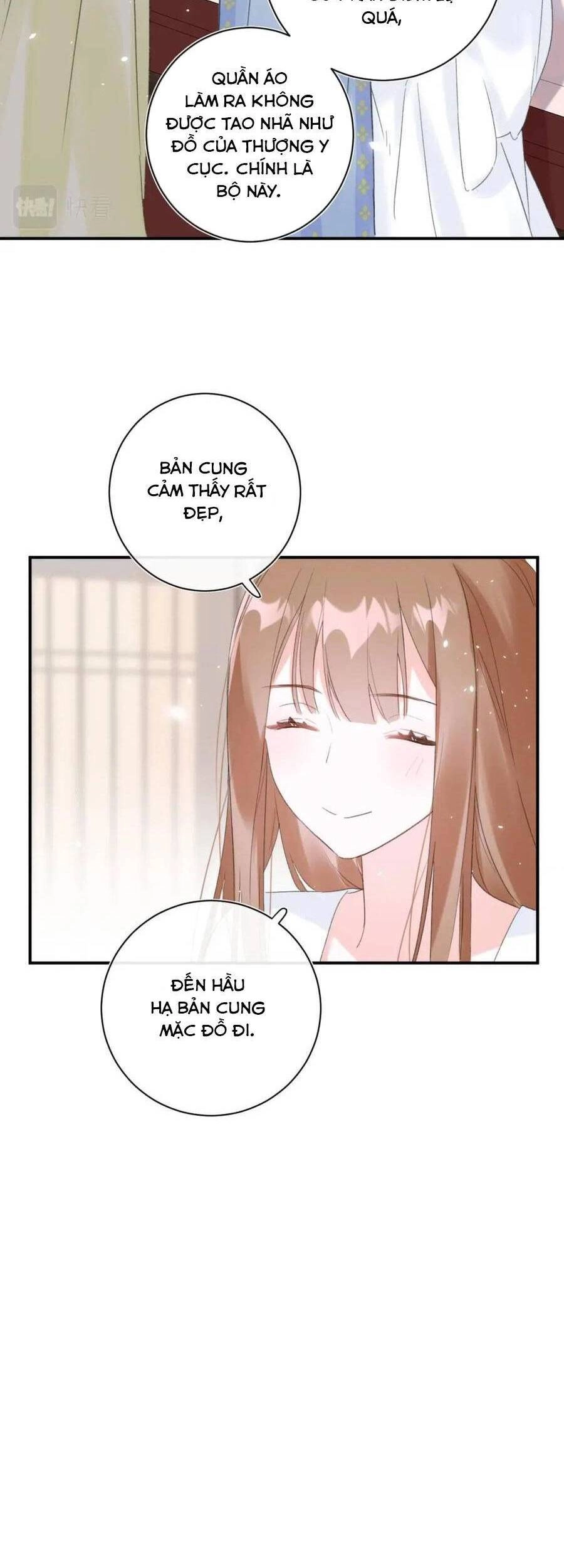 Lui Lui Lui Lui Ra! Chapter 60 - 16