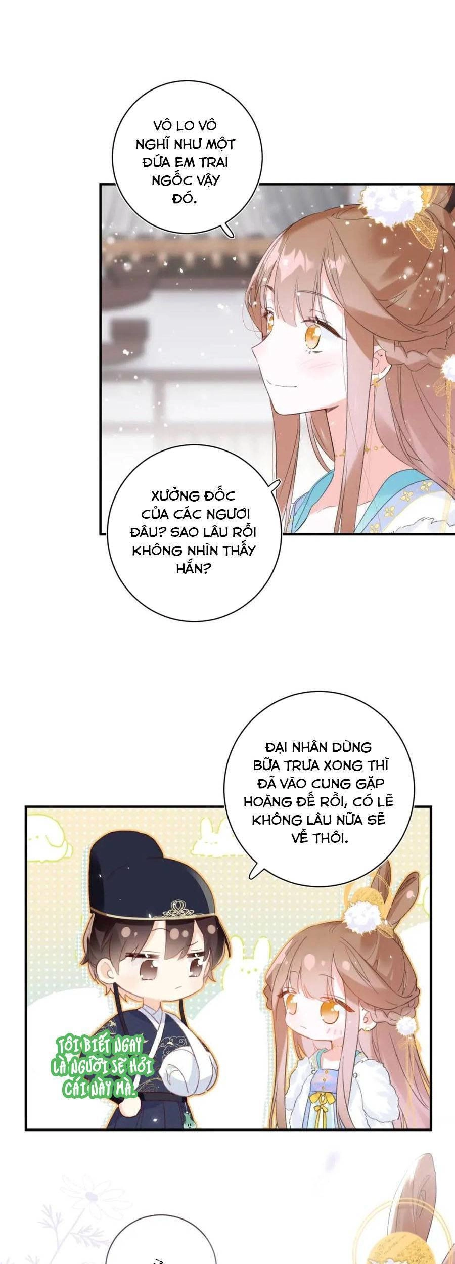 Lui Lui Lui Lui Ra! Chapter 60 - 20