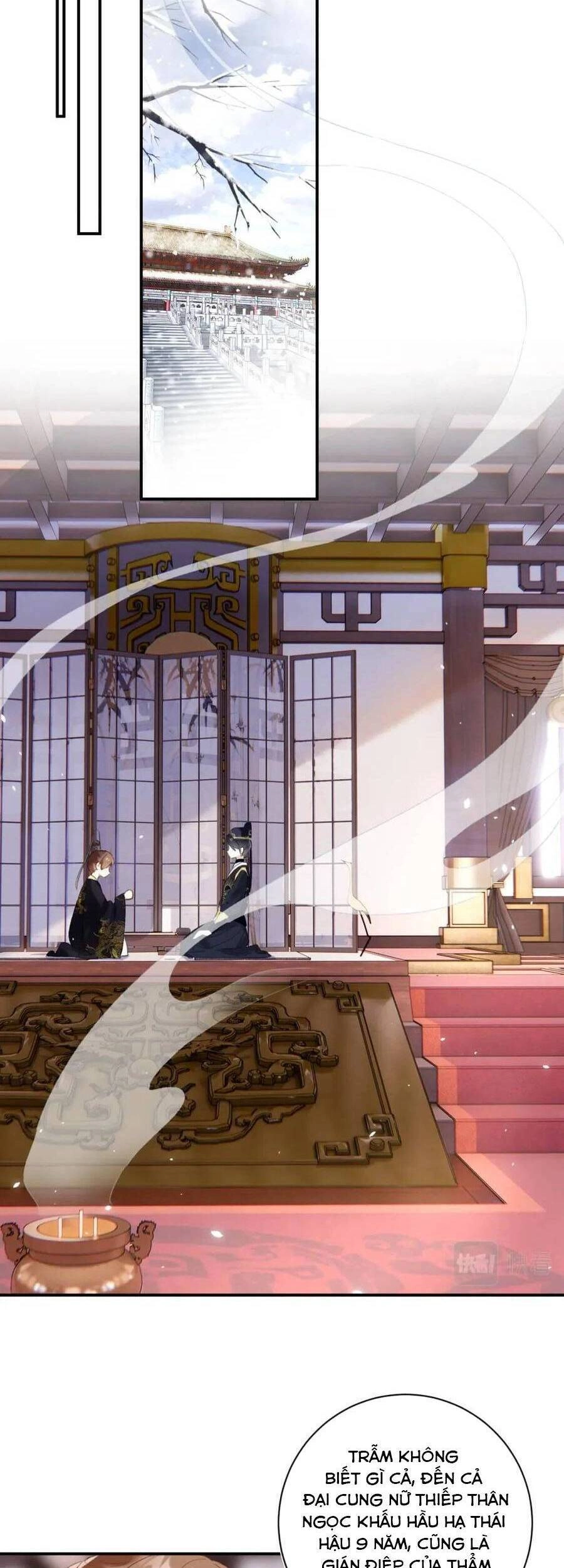 Lui Lui Lui Lui Ra! Chapter 60 - 23