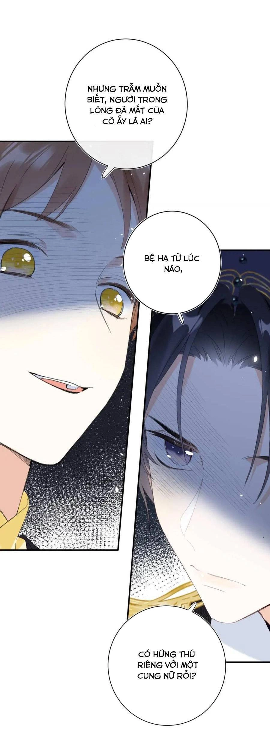 Lui Lui Lui Lui Ra! Chapter 60 - 26