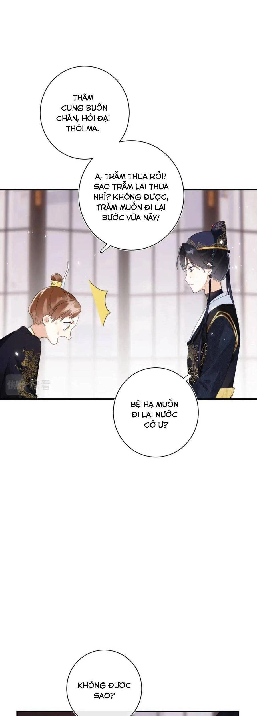 Lui Lui Lui Lui Ra! Chapter 60 - 27