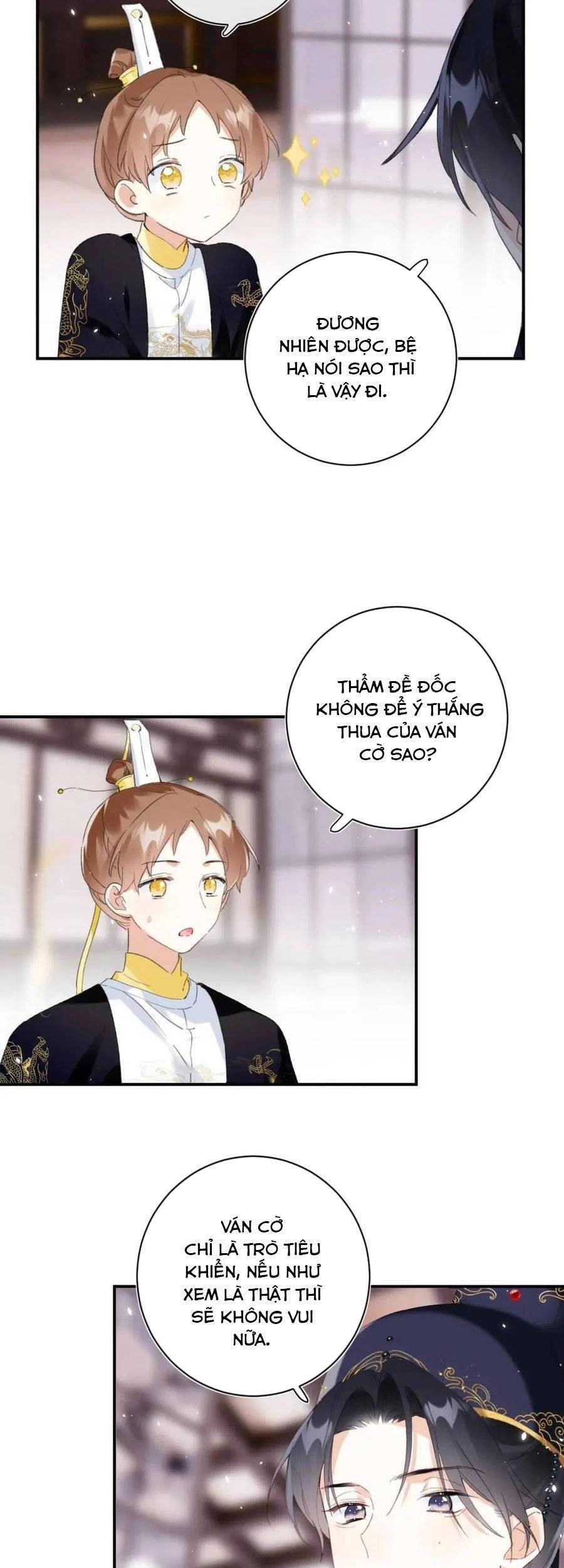 Lui Lui Lui Lui Ra! Chapter 60 - 28