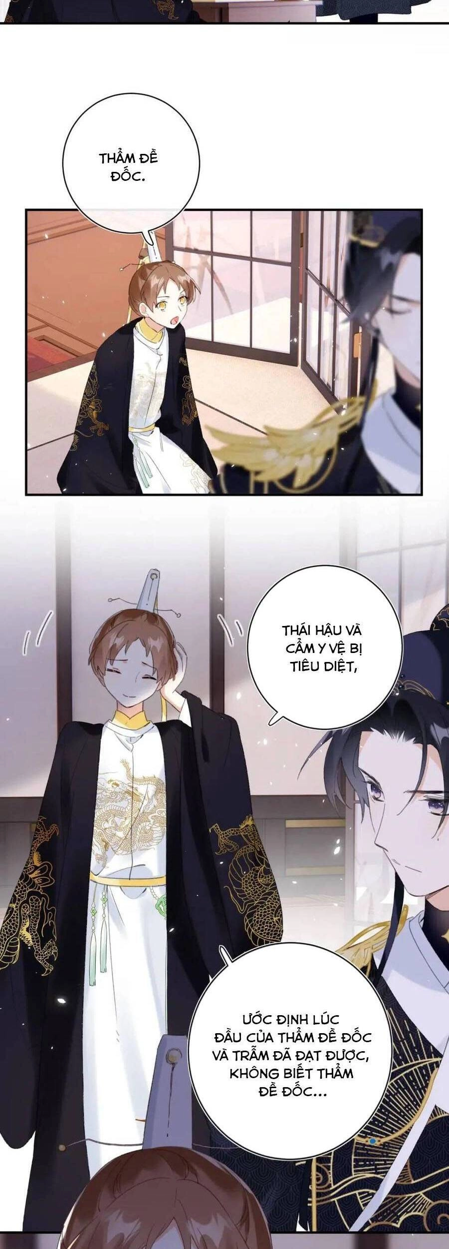 Lui Lui Lui Lui Ra! Chapter 60 - 31