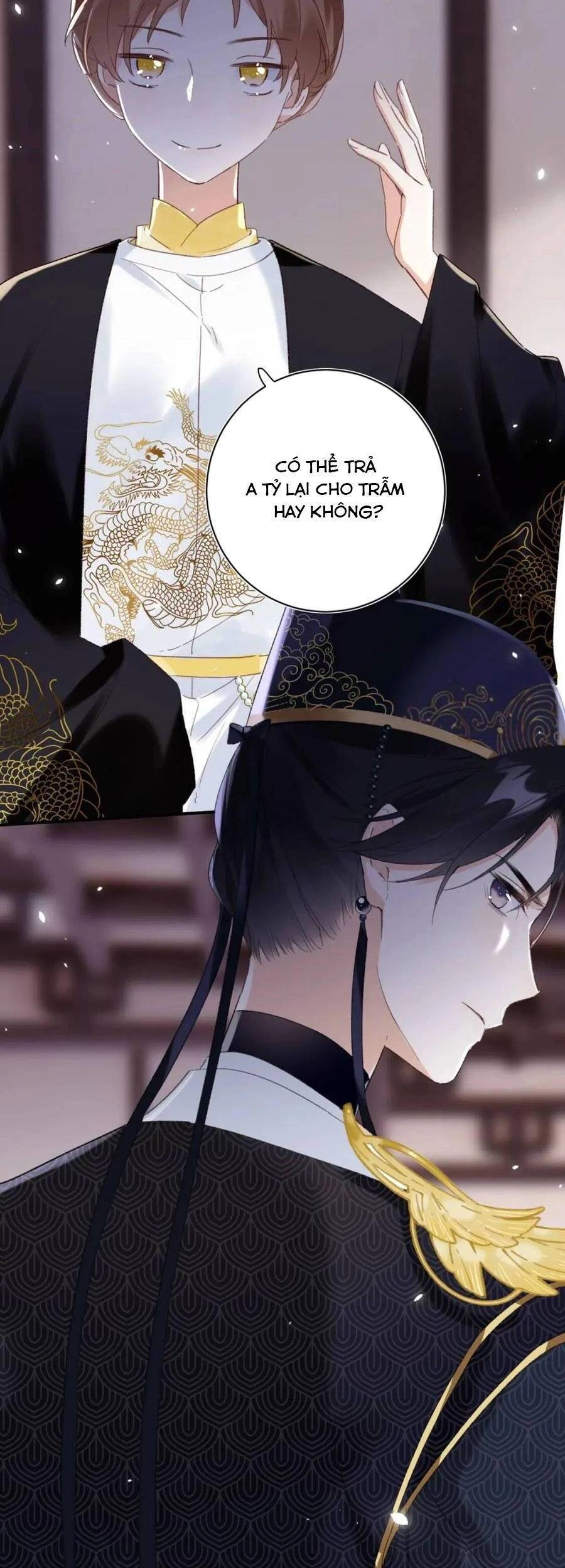 Lui Lui Lui Lui Ra! Chapter 60 - 32