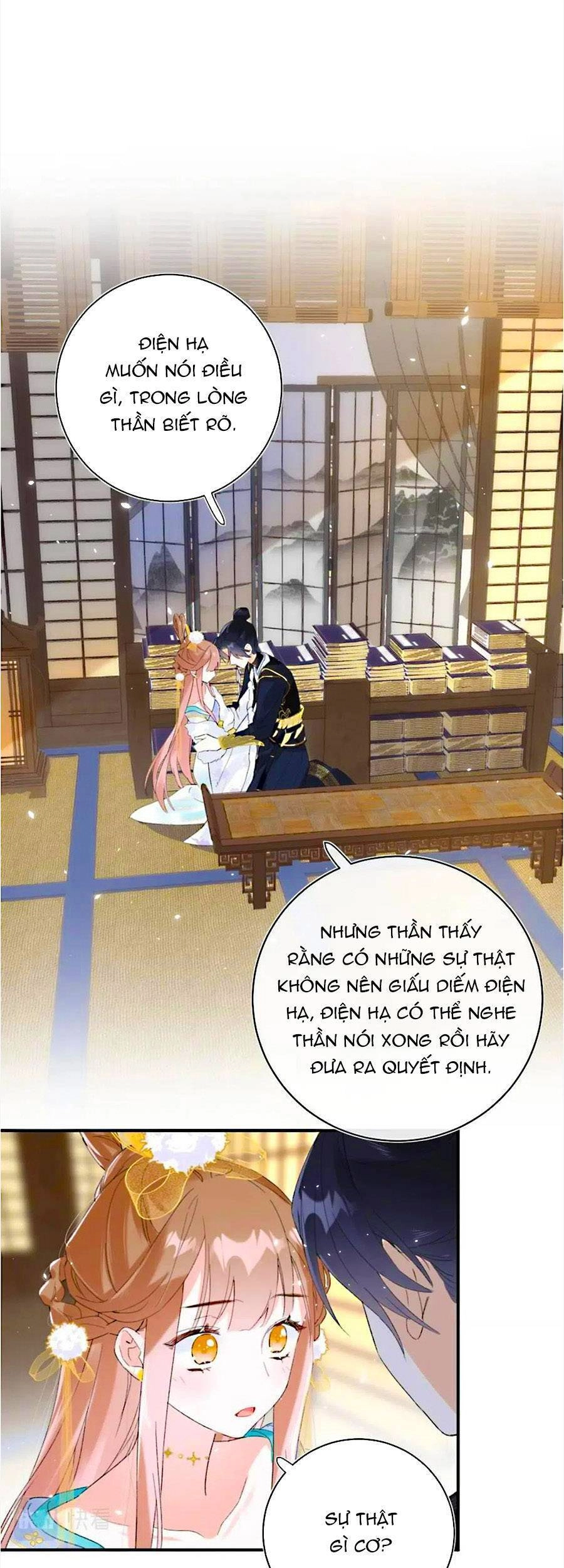 Lui Lui Lui Lui Ra! Chapter 62 - 2