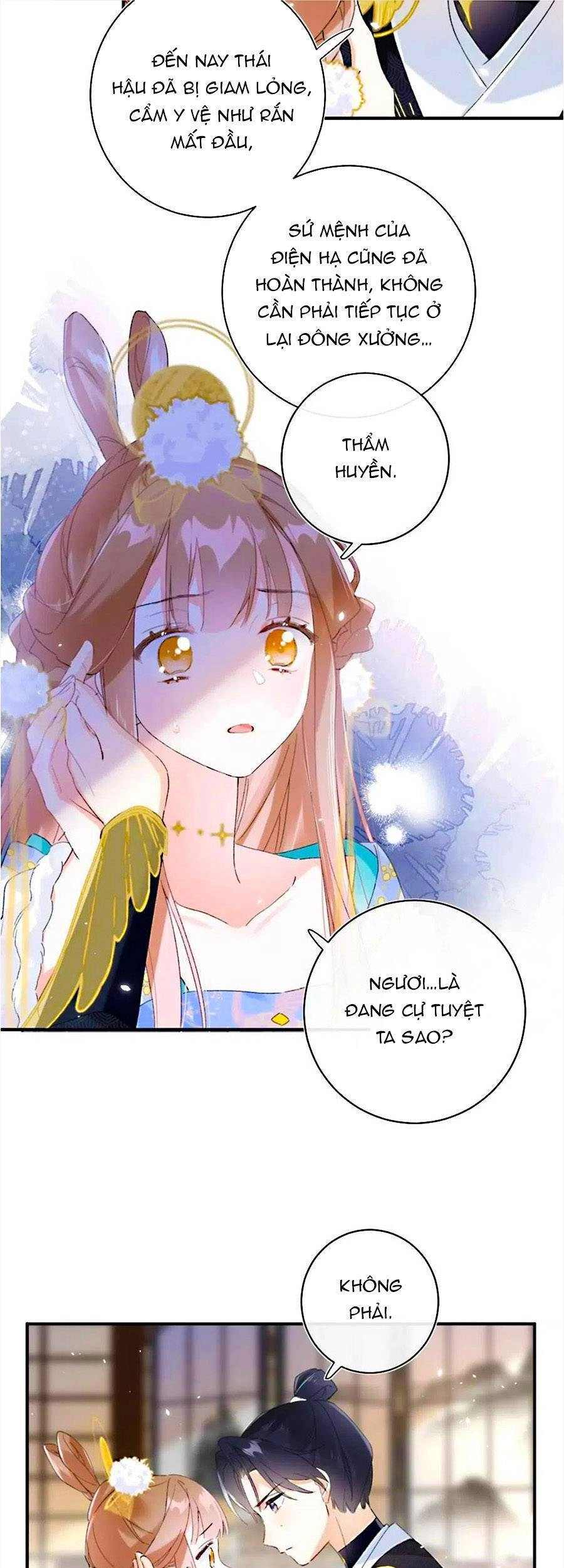 Lui Lui Lui Lui Ra! Chapter 62 - 4