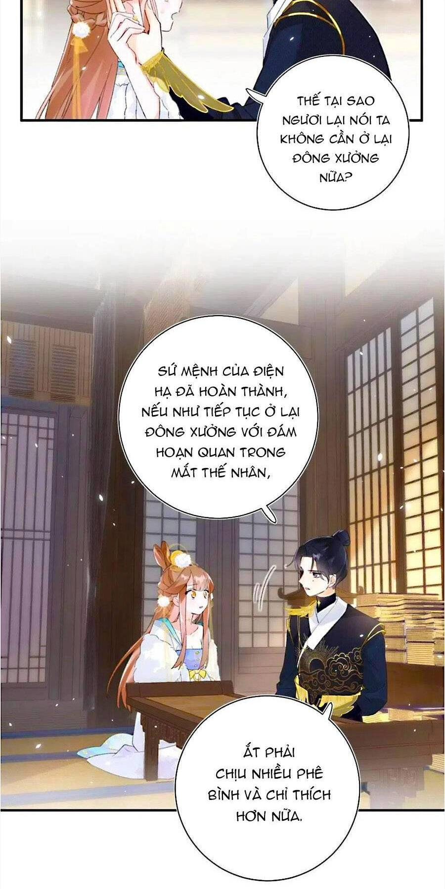 Lui Lui Lui Lui Ra! Chapter 62 - 5