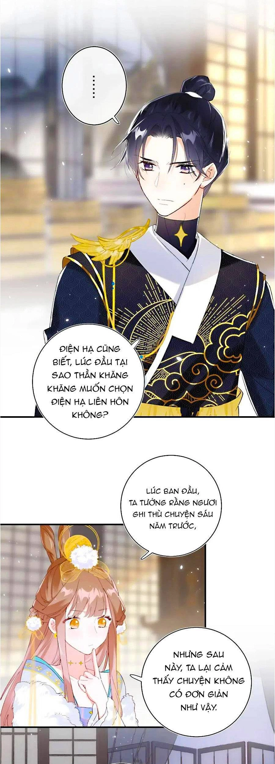 Lui Lui Lui Lui Ra! Chapter 62 - 9