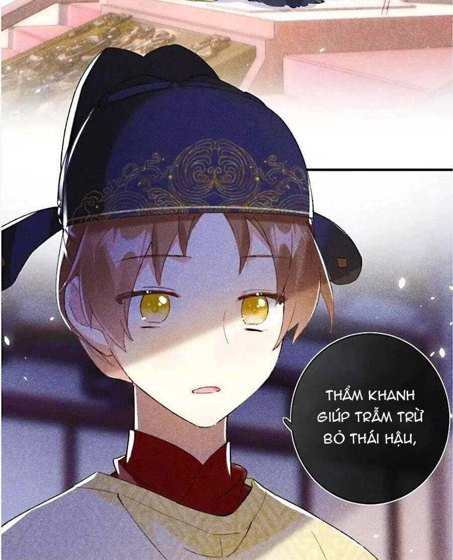 Lui Lui Lui Lui Ra! Chapter 62 - 17