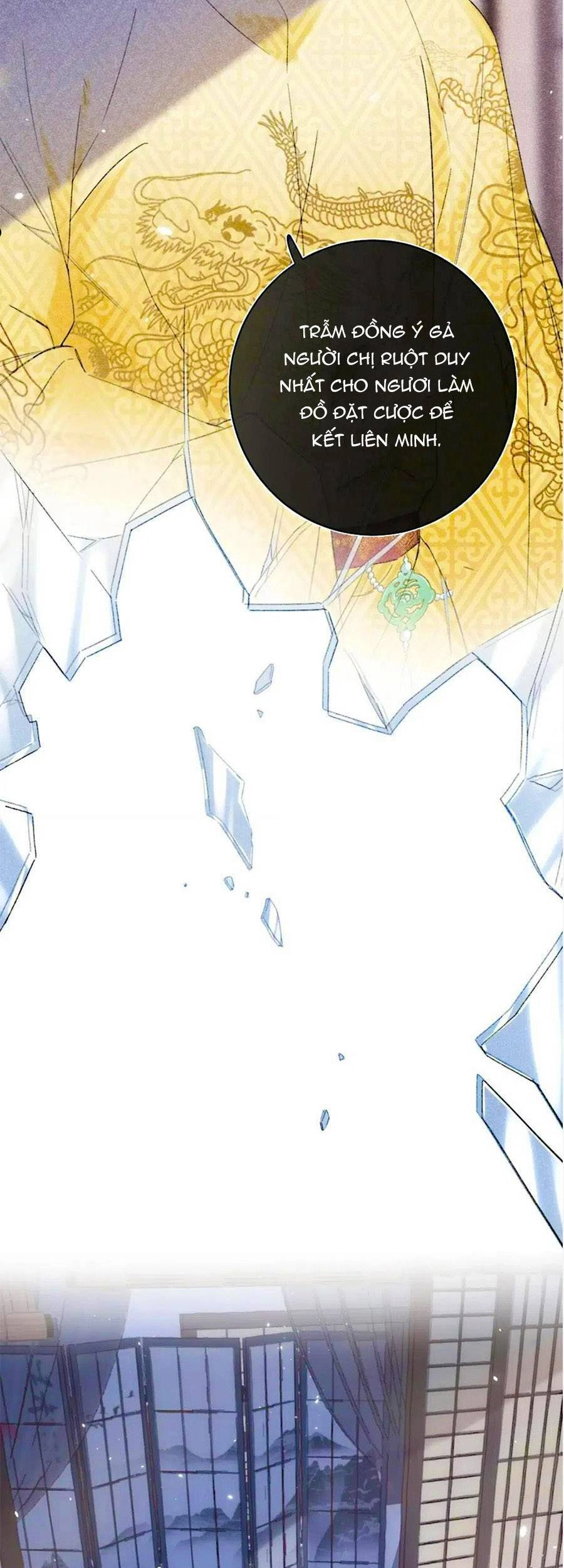 Lui Lui Lui Lui Ra! Chapter 62 - 18