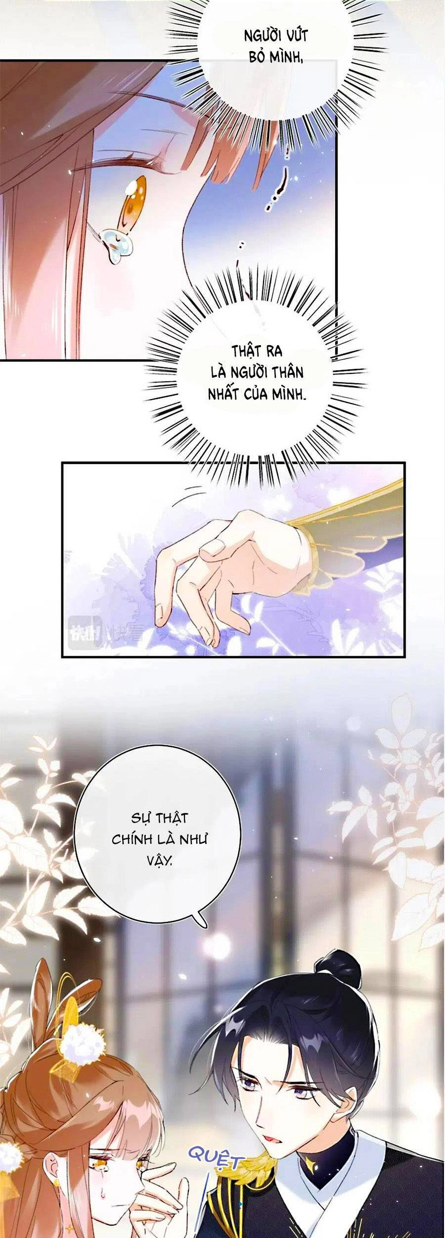 Lui Lui Lui Lui Ra! Chapter 62 - 20