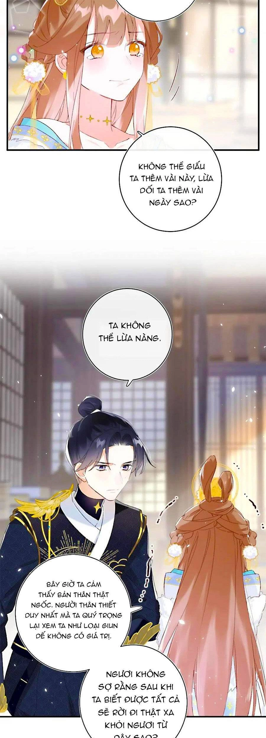 Lui Lui Lui Lui Ra! Chapter 62 - 22