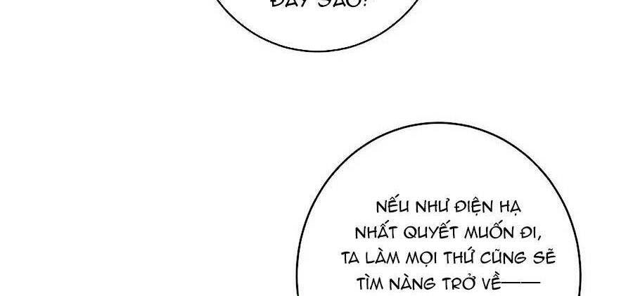 Lui Lui Lui Lui Ra! Chapter 62 - 23