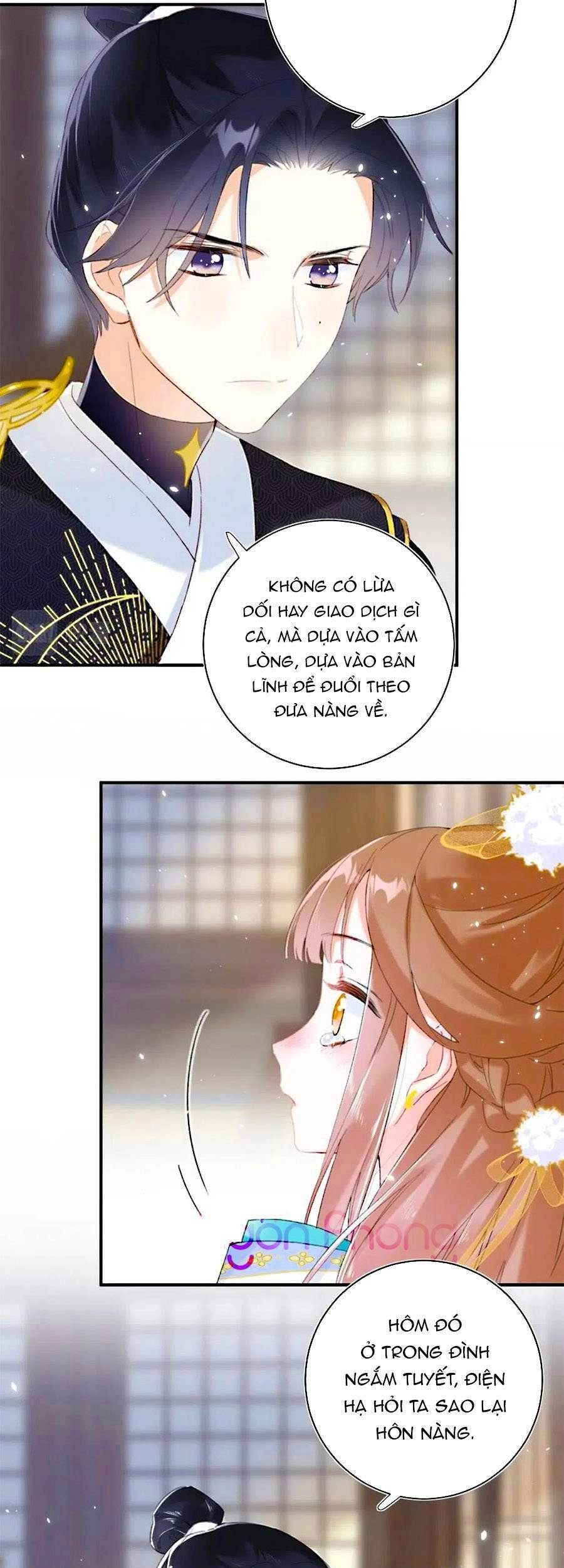 Lui Lui Lui Lui Ra! Chapter 62 - 24