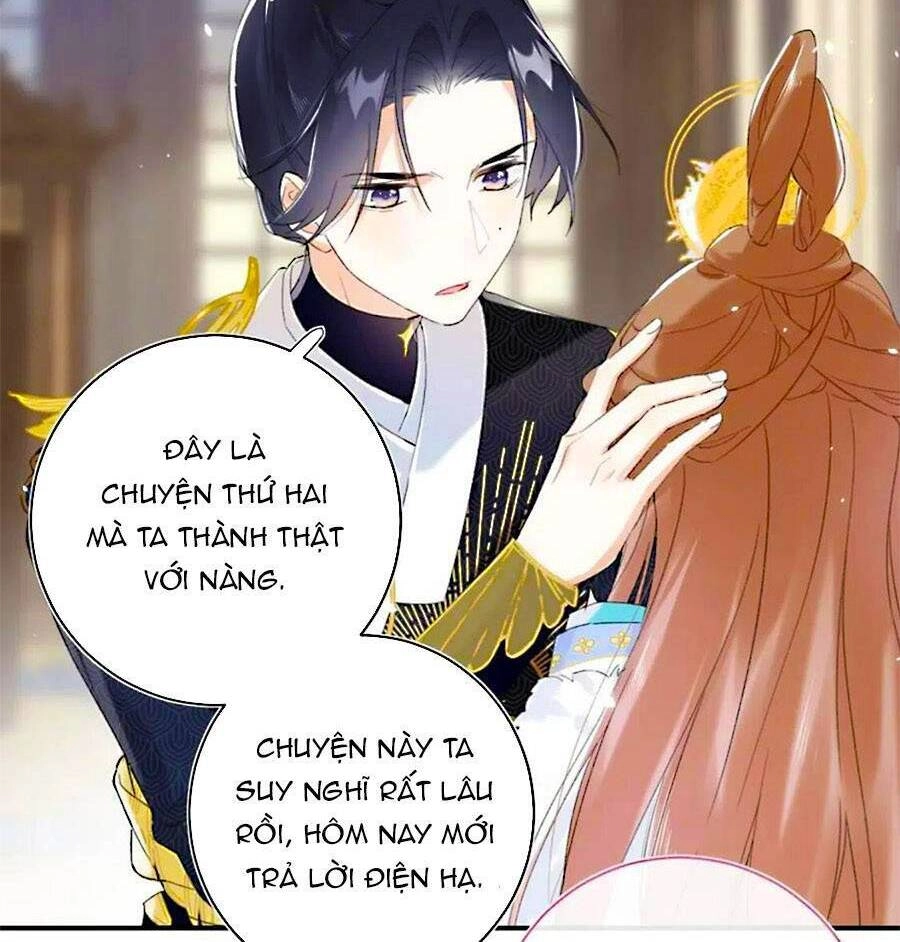 Lui Lui Lui Lui Ra! Chapter 62 - 25