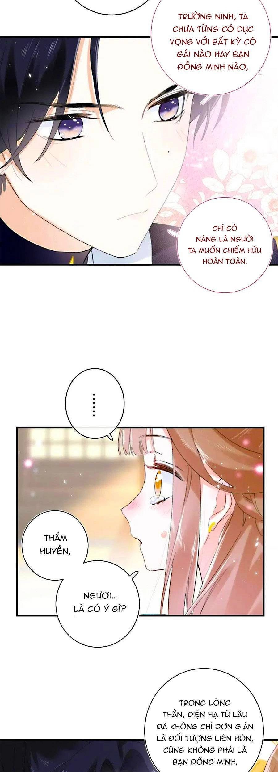 Lui Lui Lui Lui Ra! Chapter 62 - 26