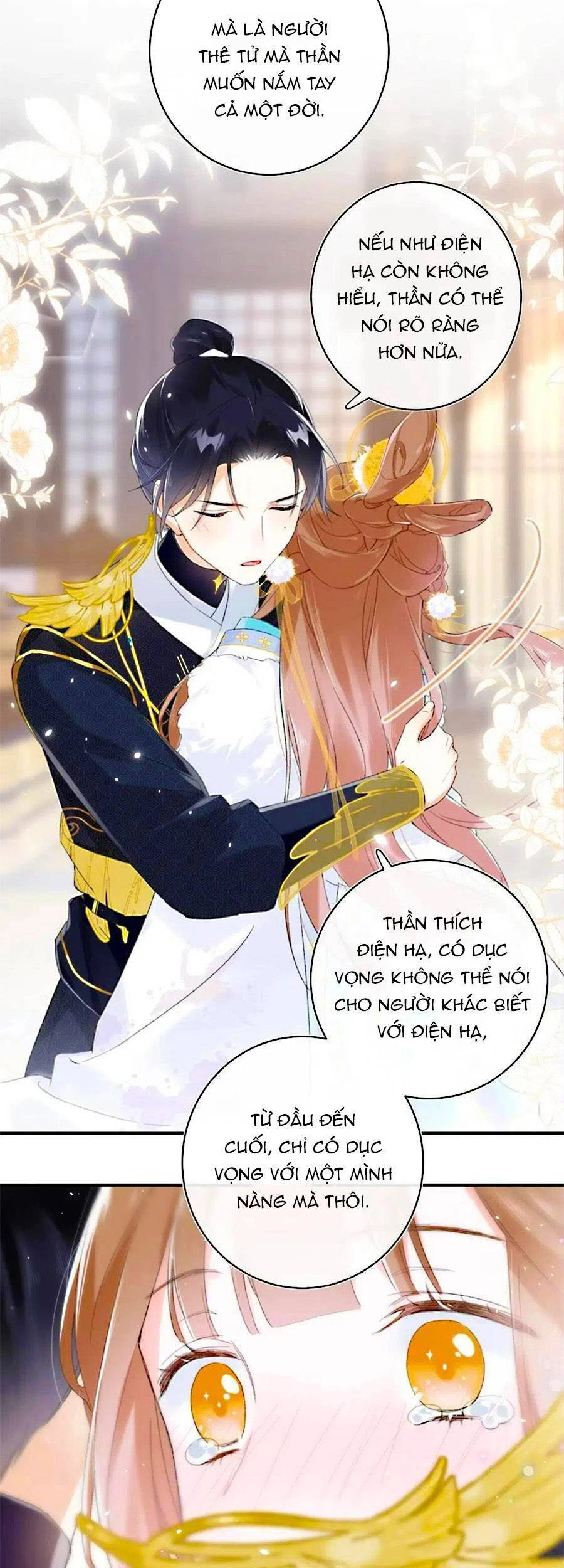 Lui Lui Lui Lui Ra! Chapter 62 - 28