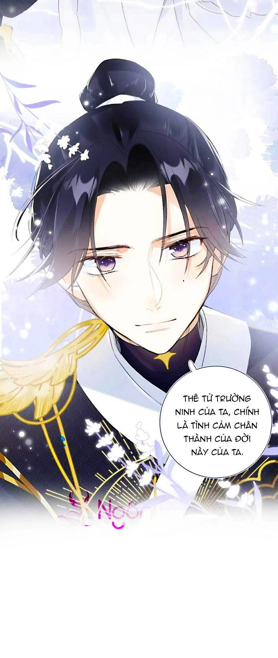 Lui Lui Lui Lui Ra! Chapter 62 - 30