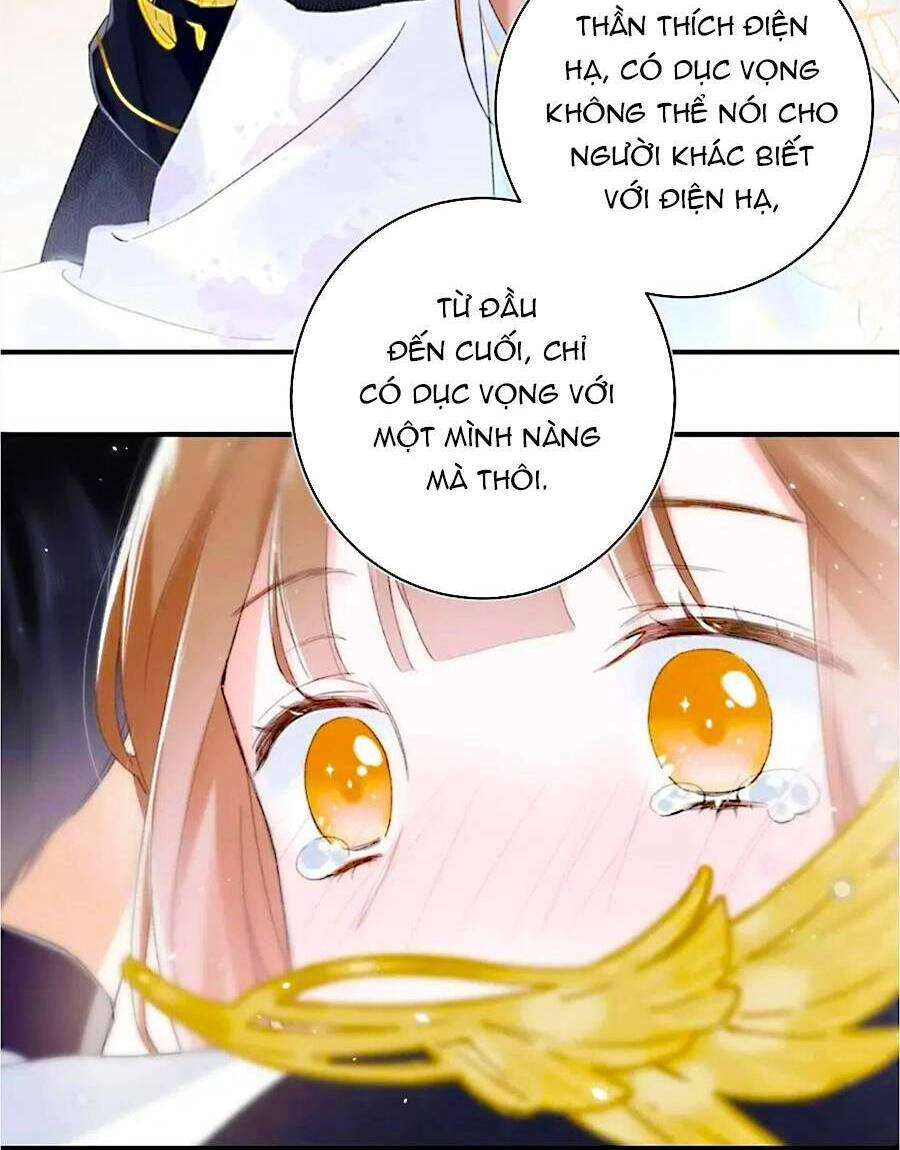 Lui Lui Lui Lui Ra! Chapter 63 - 3