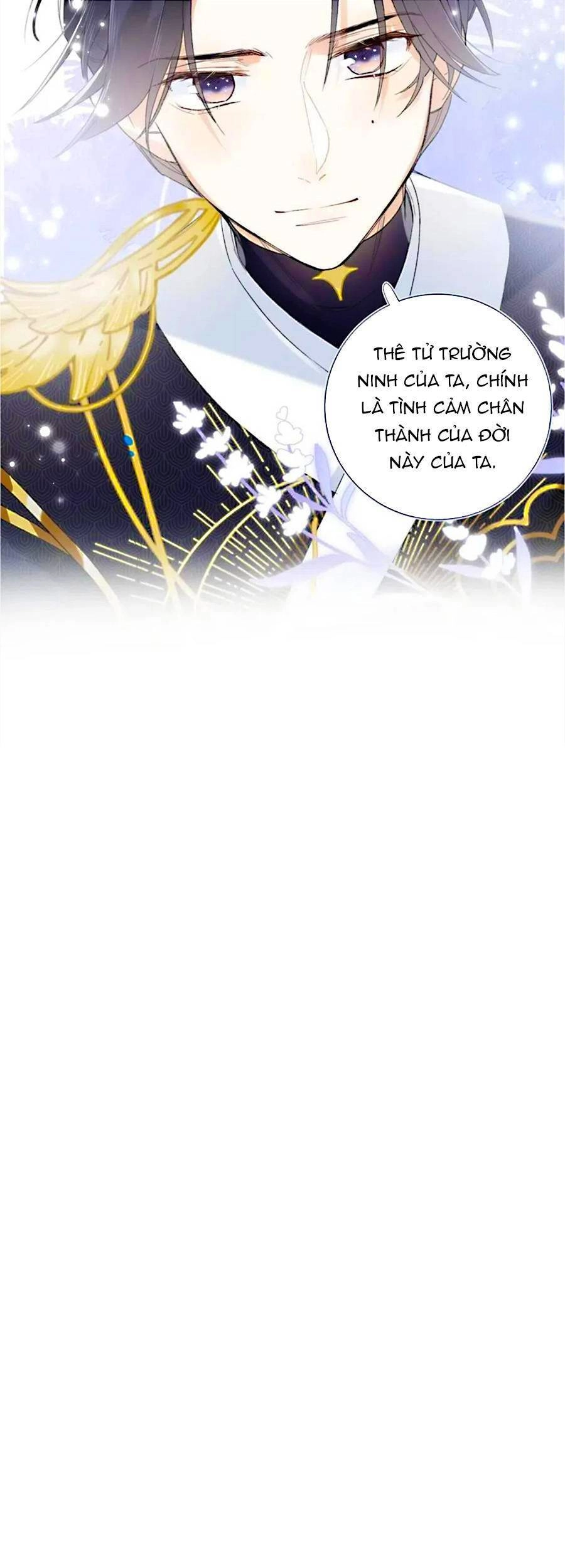 Lui Lui Lui Lui Ra! Chapter 63 - 6