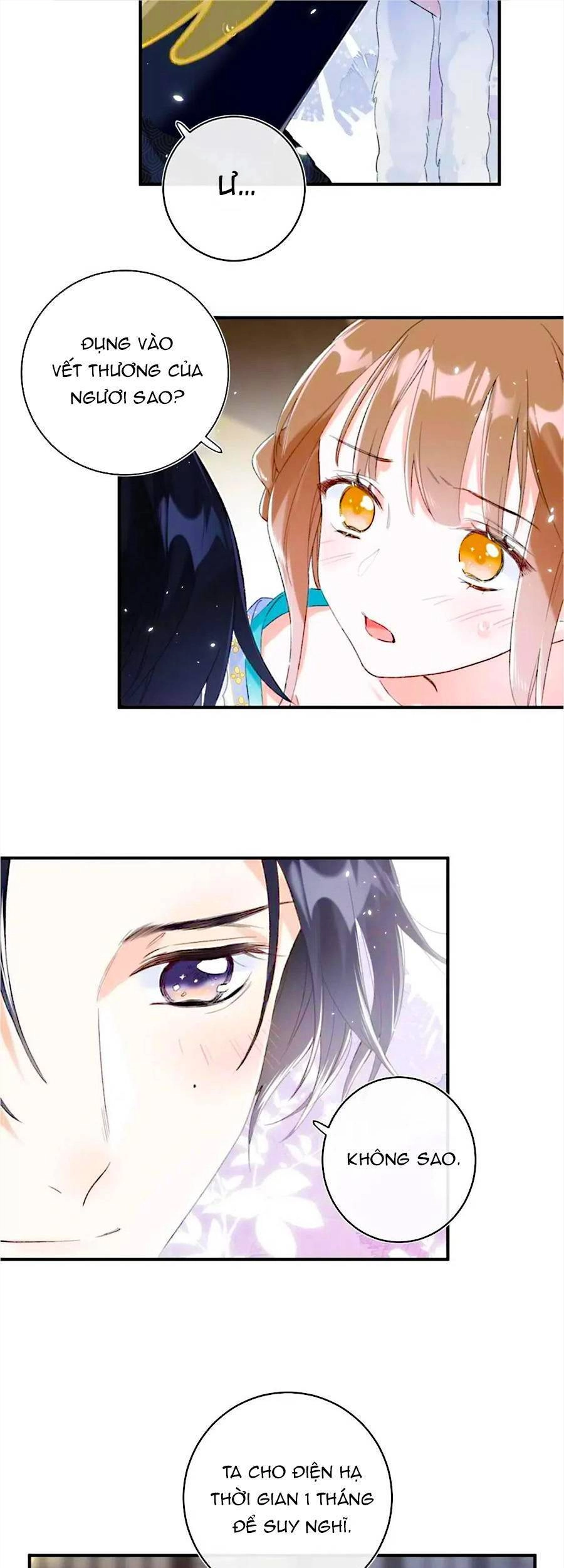 Lui Lui Lui Lui Ra! Chapter 63 - 15