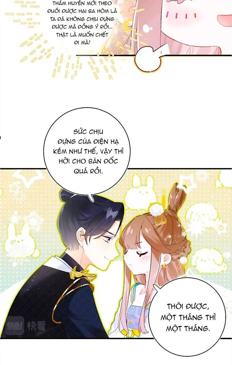 Lui Lui Lui Lui Ra! Chapter 63 - 20