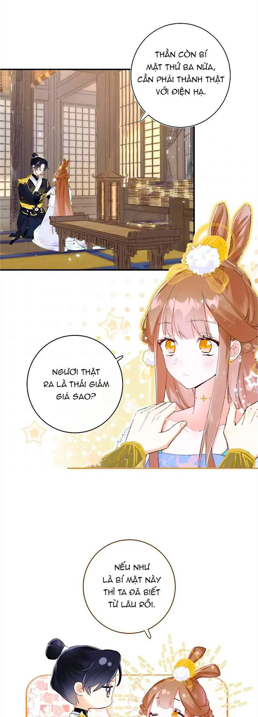 Lui Lui Lui Lui Ra! Chapter 63 - 23