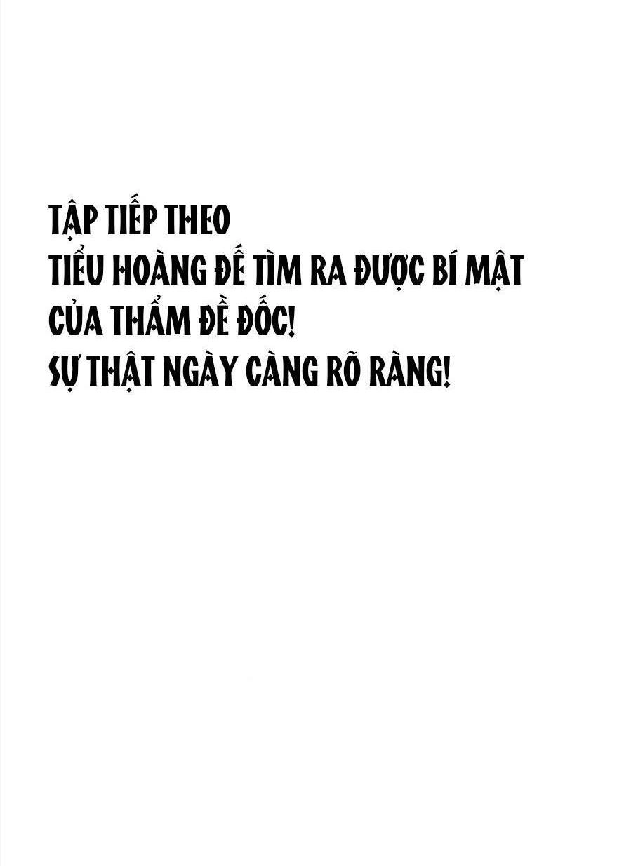 Lui Lui Lui Lui Ra! Chapter 63 - 31