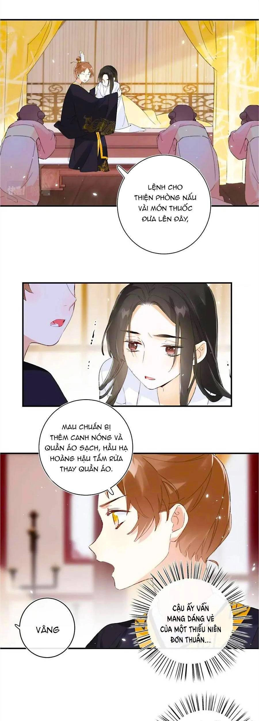 Lui Lui Lui Lui Ra! Chapter 64 - 7