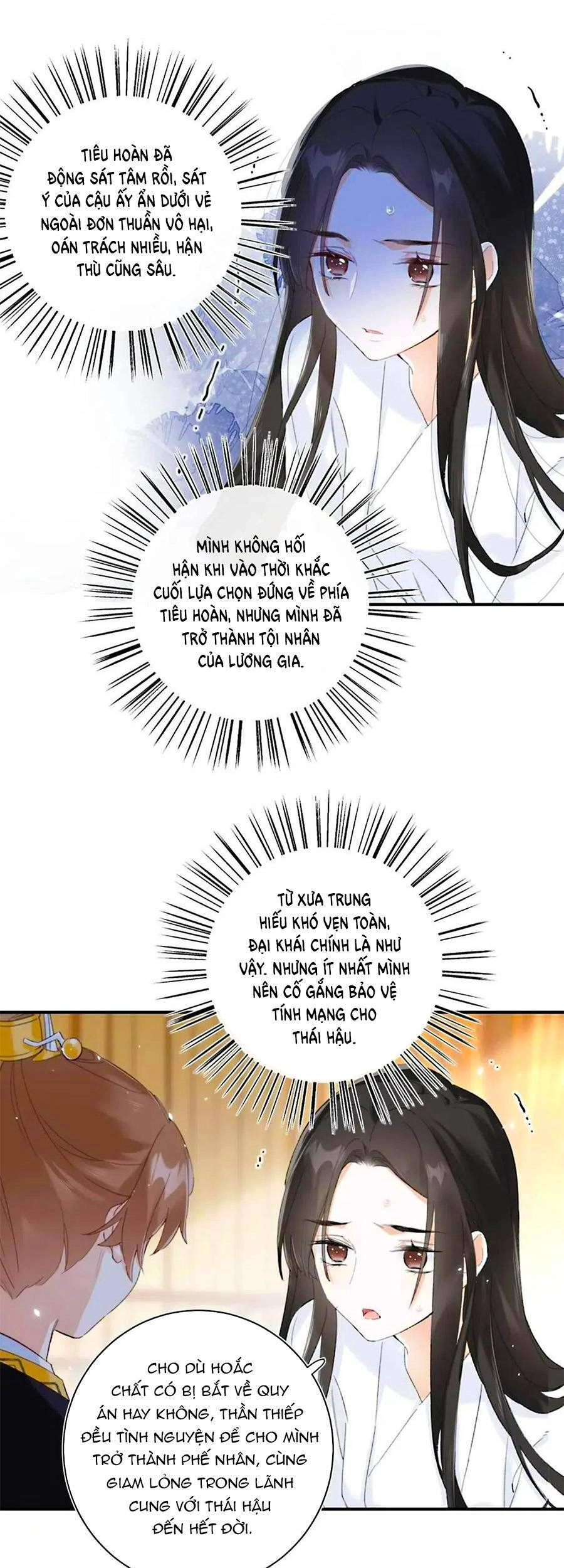 Lui Lui Lui Lui Ra! Chapter 64 - 12