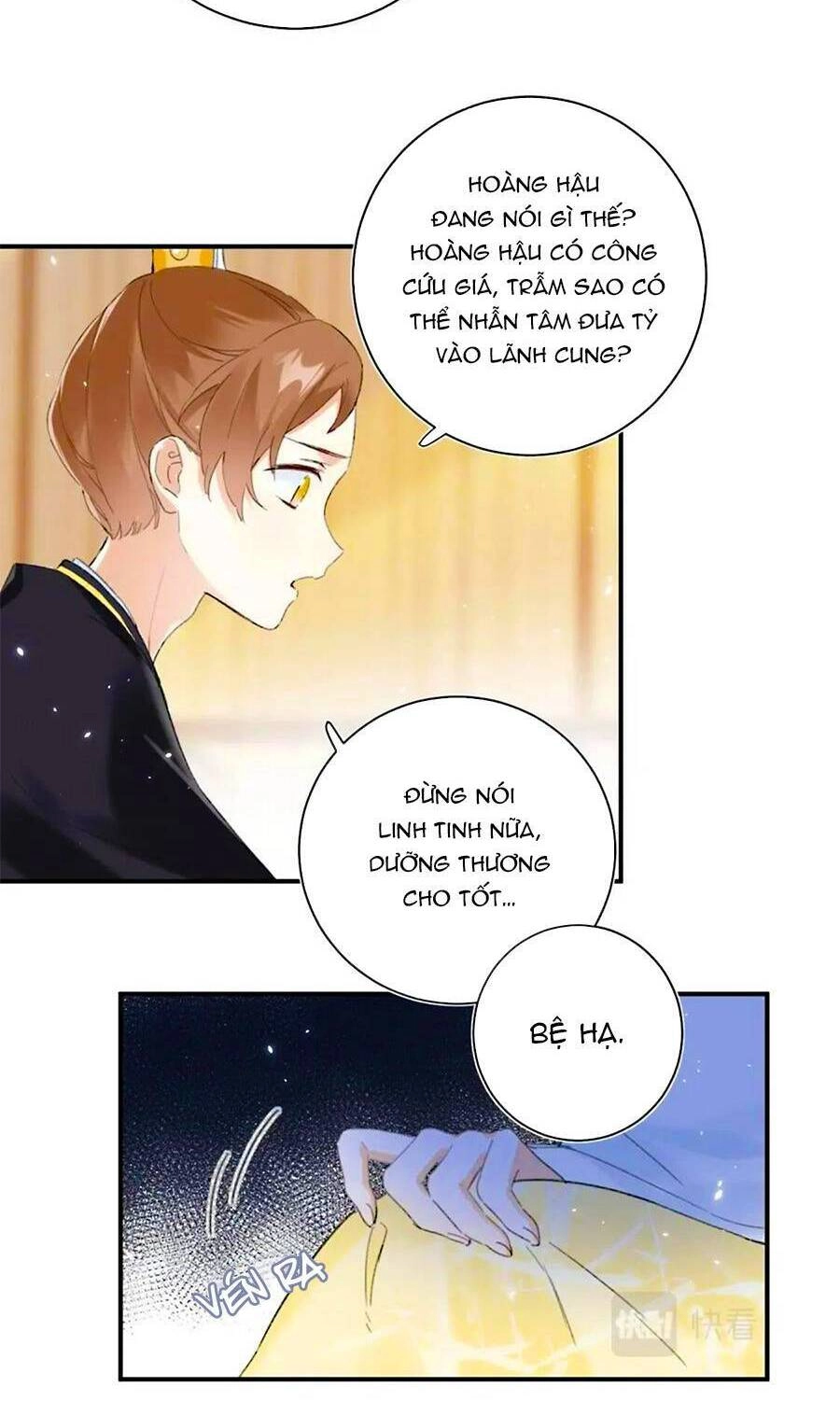 Lui Lui Lui Lui Ra! Chapter 64 - 13