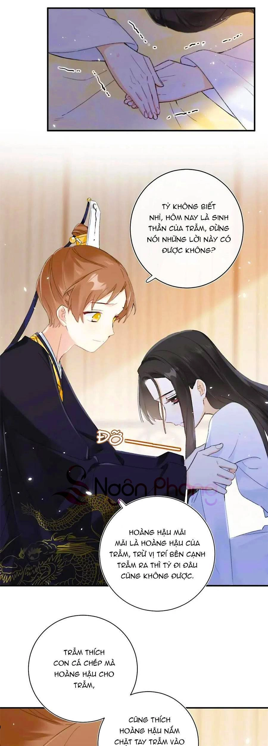 Lui Lui Lui Lui Ra! Chapter 64 - 16