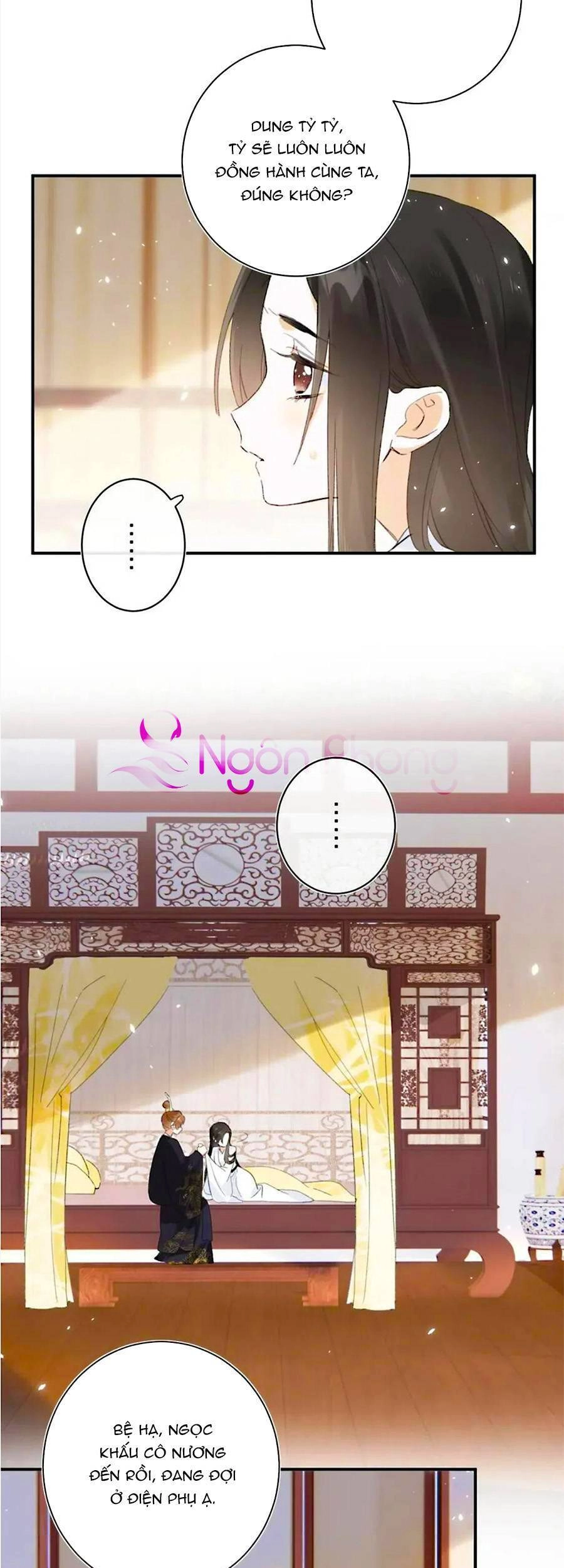 Lui Lui Lui Lui Ra! Chapter 64 - 21