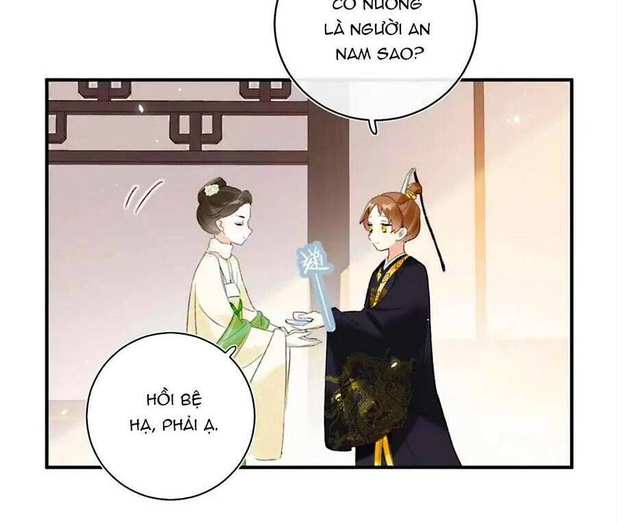 Lui Lui Lui Lui Ra! Chapter 64 - 26