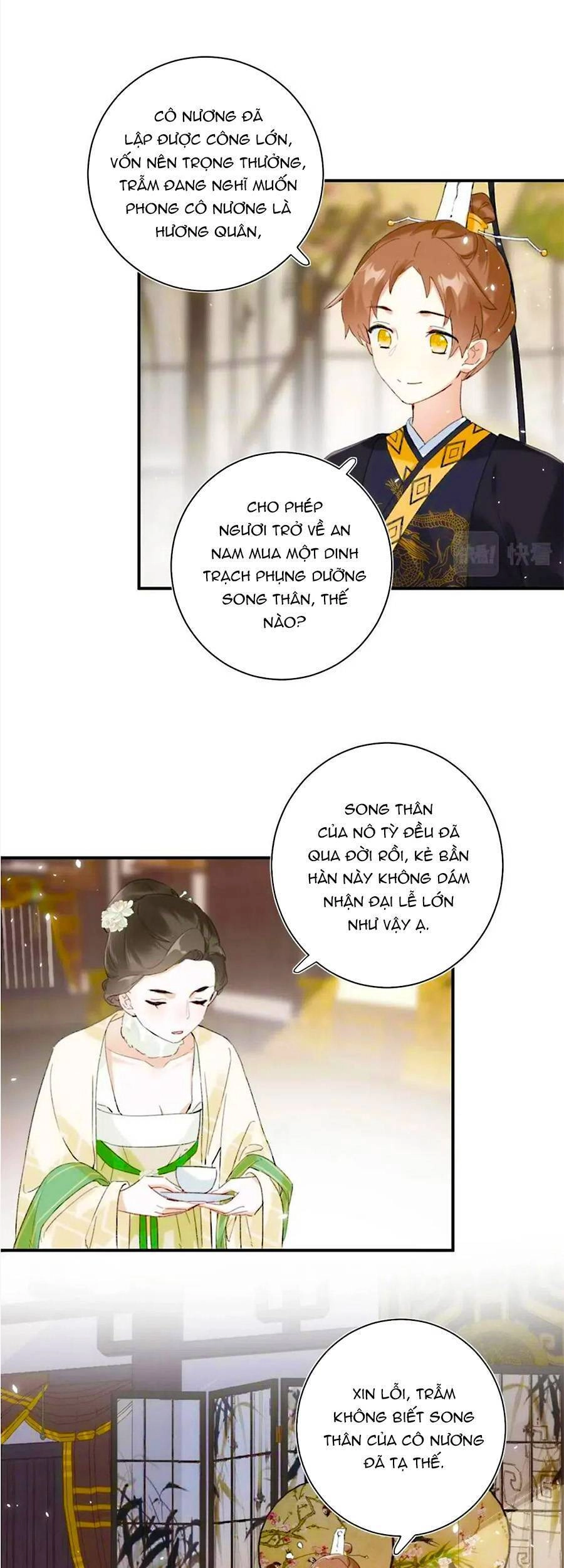 Lui Lui Lui Lui Ra! Chapter 64 - 27