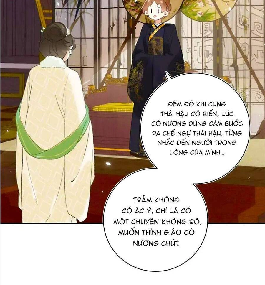 Lui Lui Lui Lui Ra! Chapter 64 - 28