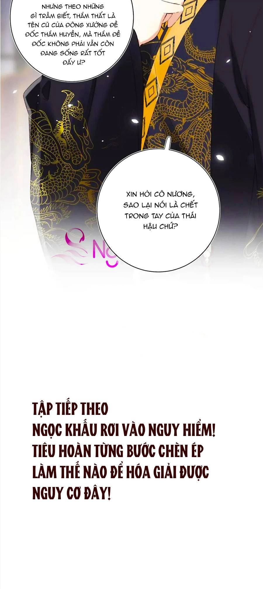 Lui Lui Lui Lui Ra! Chapter 64 - 31