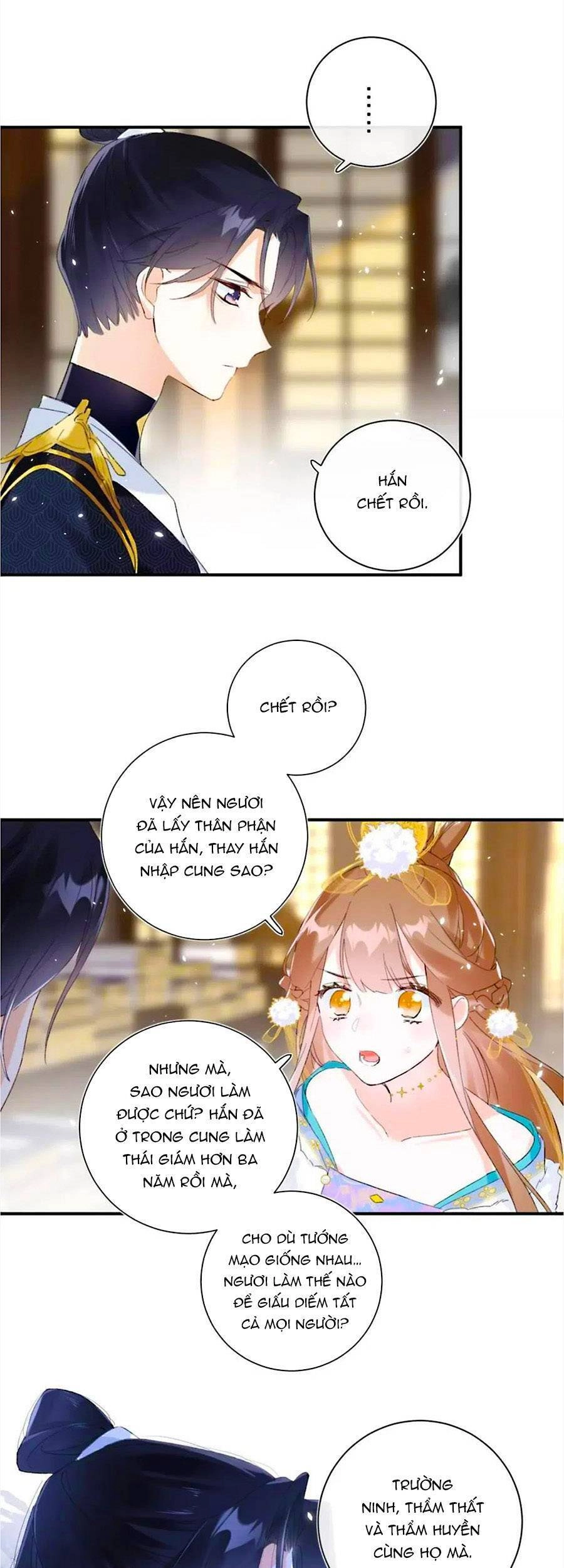 Lui Lui Lui Lui Ra! Chapter 65 - 4