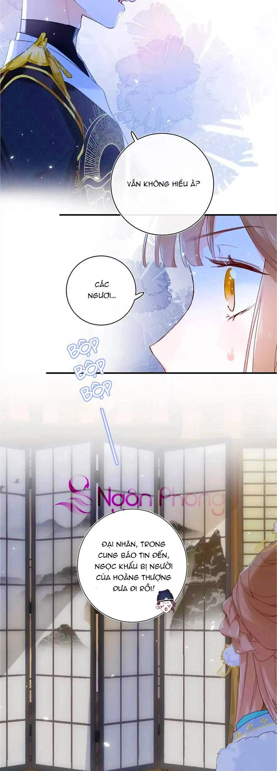 Lui Lui Lui Lui Ra! Chapter 65 - 6