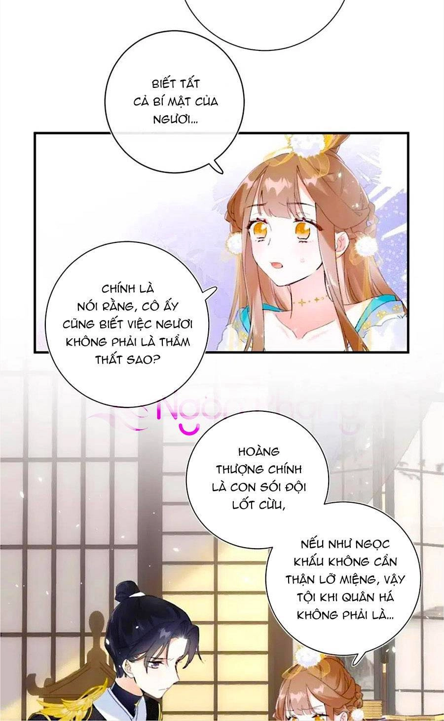 Lui Lui Lui Lui Ra! Chapter 65 - 9