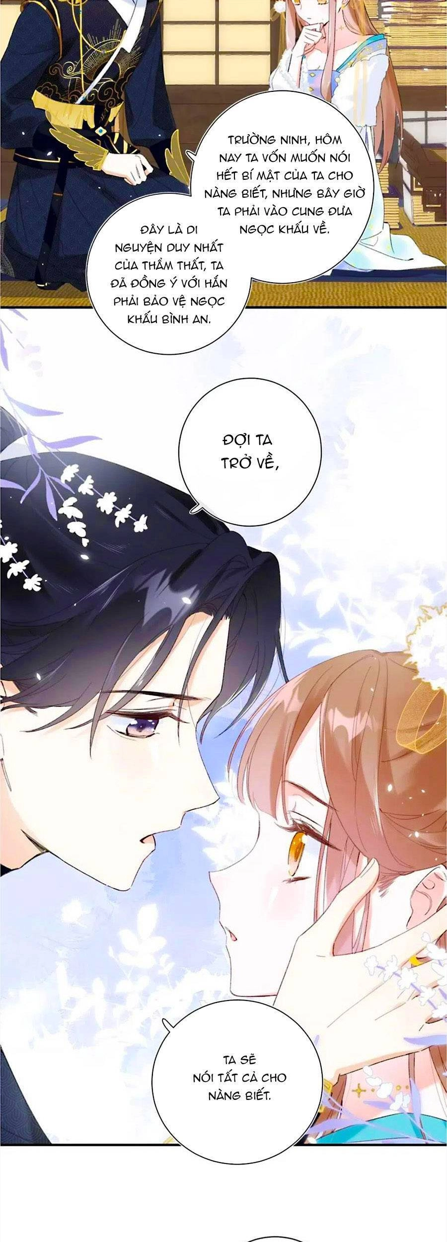 Lui Lui Lui Lui Ra! Chapter 65 - 10