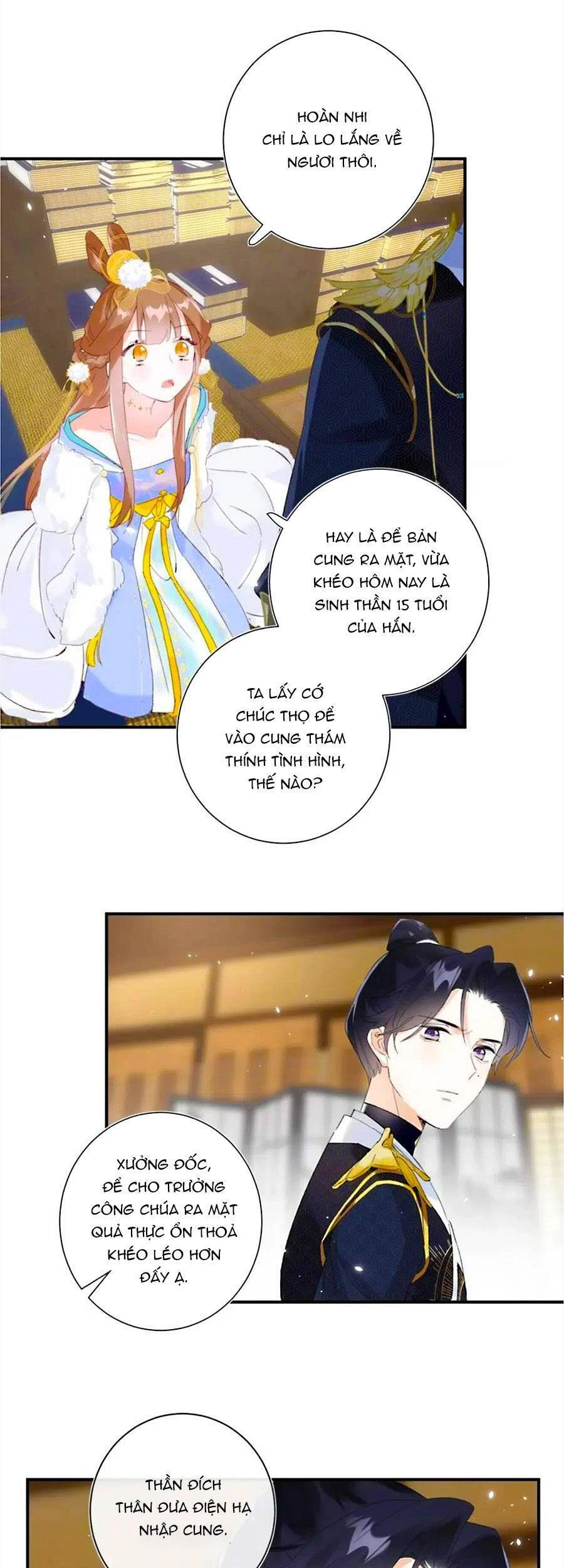 Lui Lui Lui Lui Ra! Chapter 65 - 12