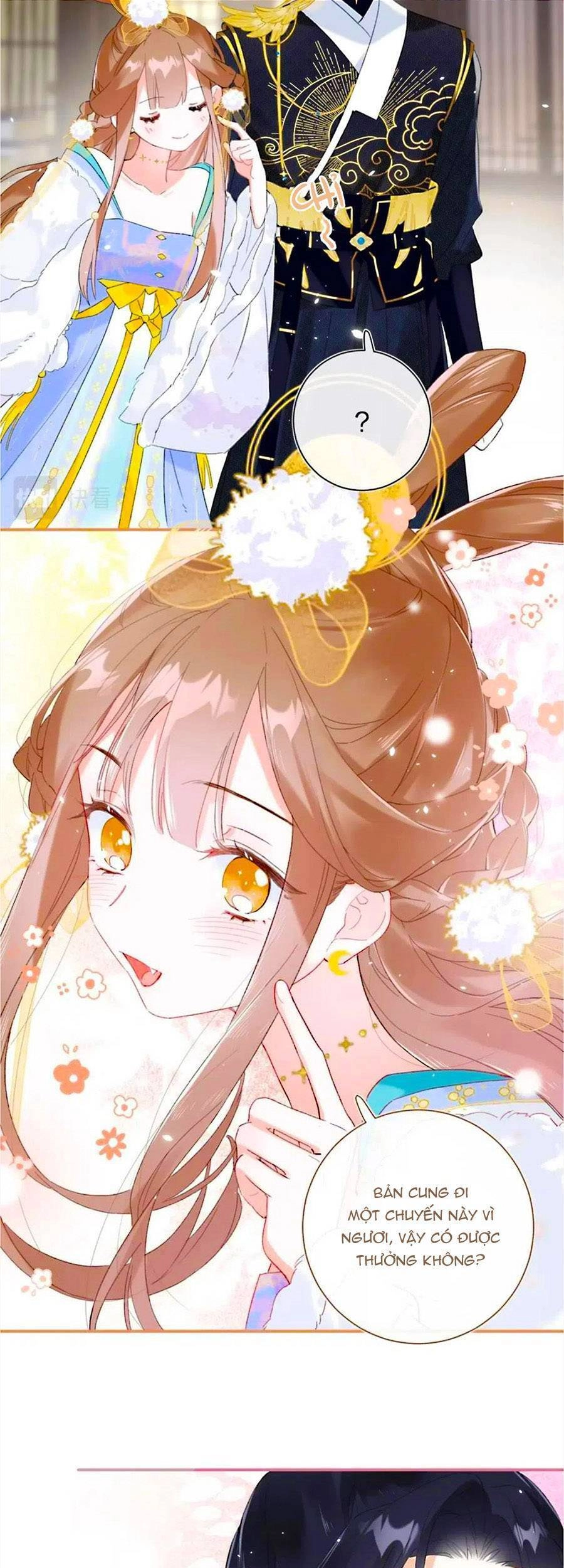 Lui Lui Lui Lui Ra! Chapter 65 - 14