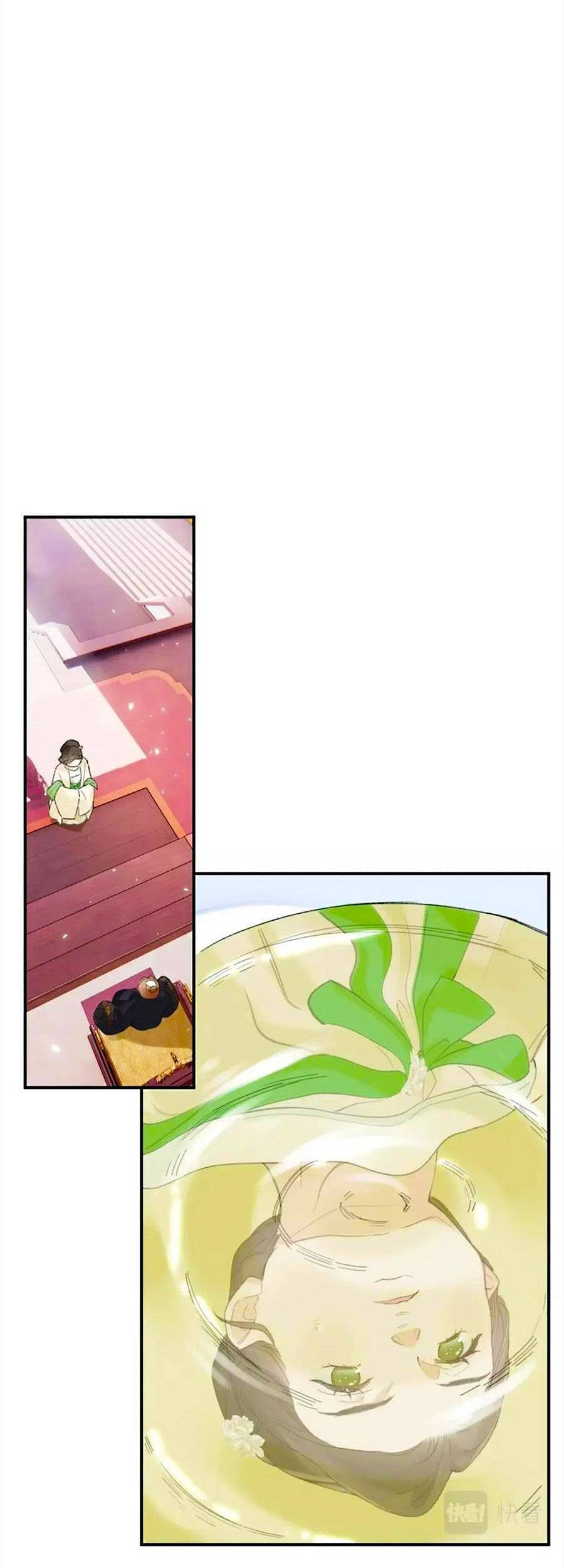 Lui Lui Lui Lui Ra! Chapter 65 - 18