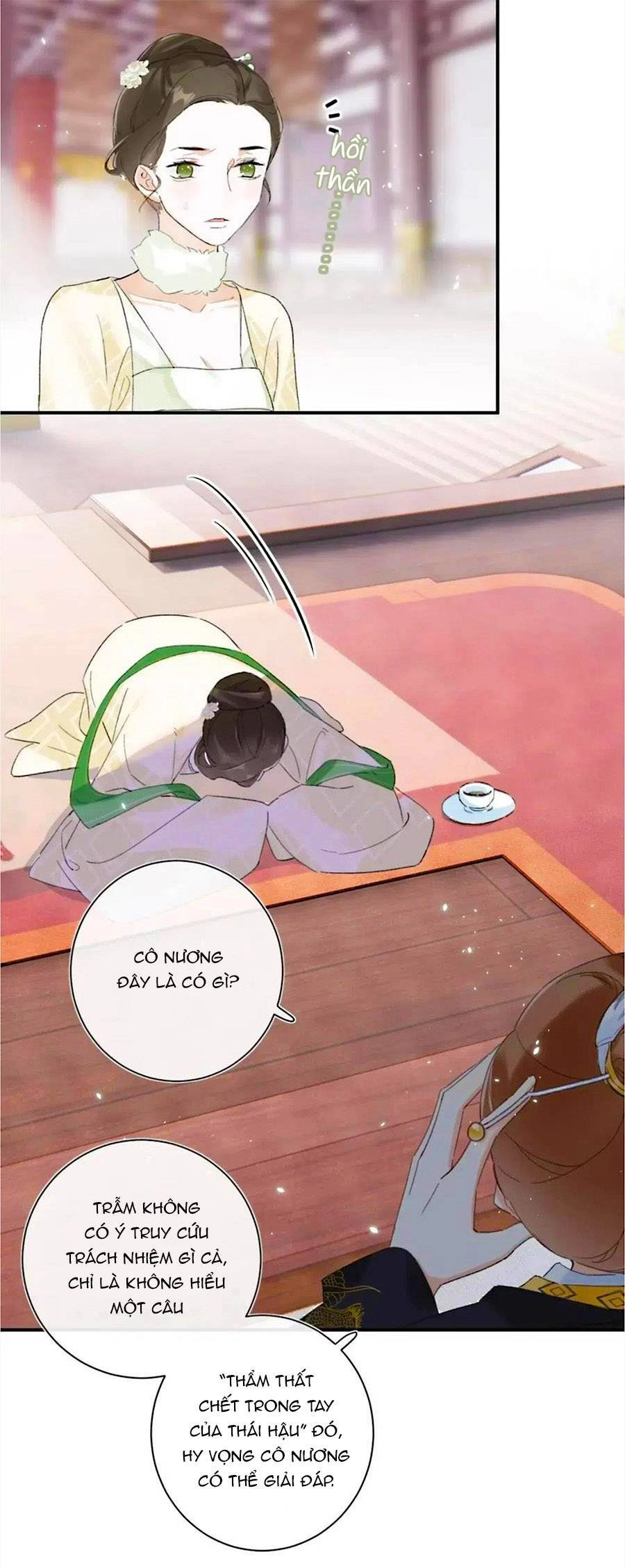 Lui Lui Lui Lui Ra! Chapter 65 - 20