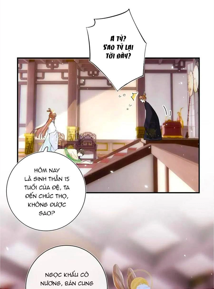 Lui Lui Lui Lui Ra! Chapter 65 - 26